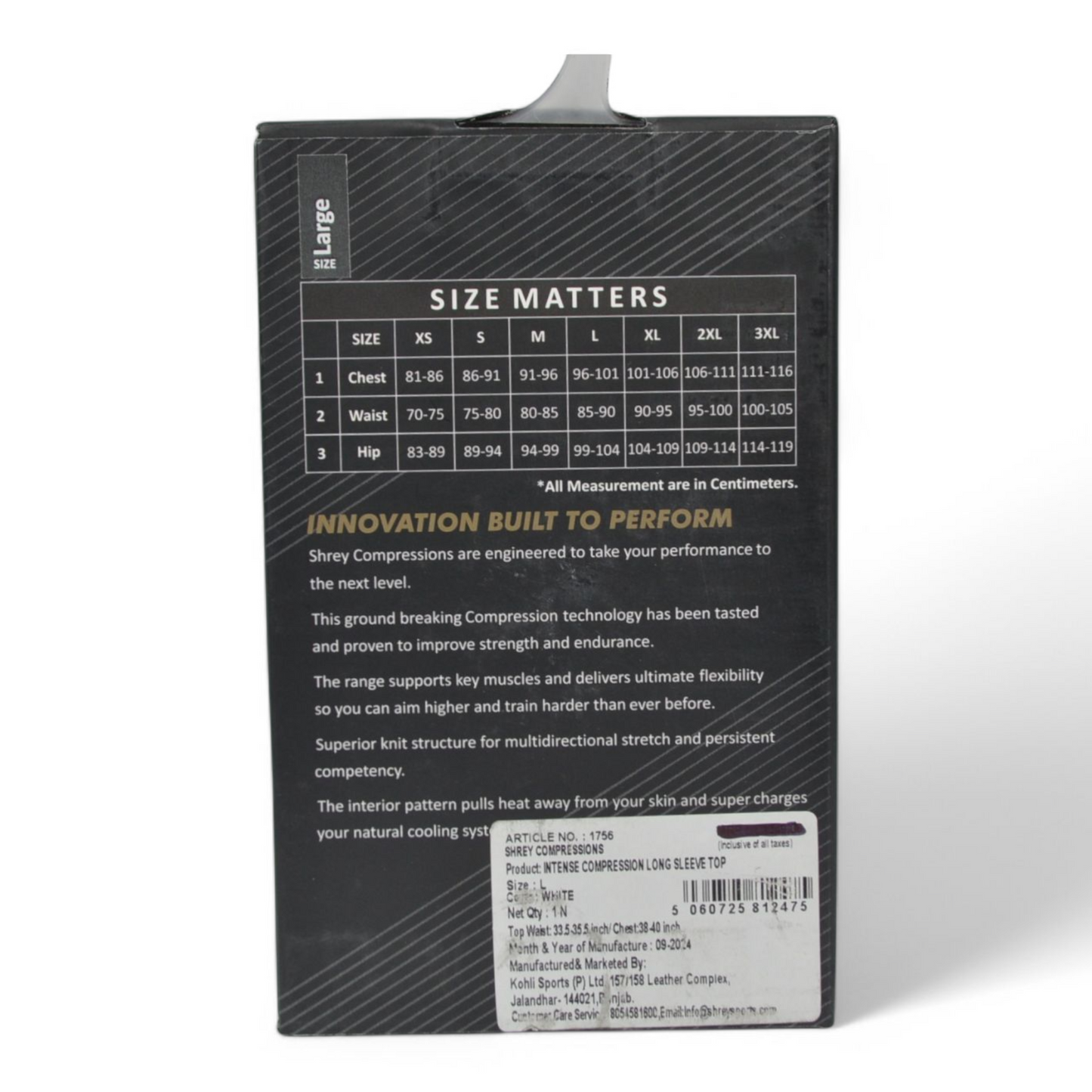 SHREY Intense Compression - Short Sleeve Top