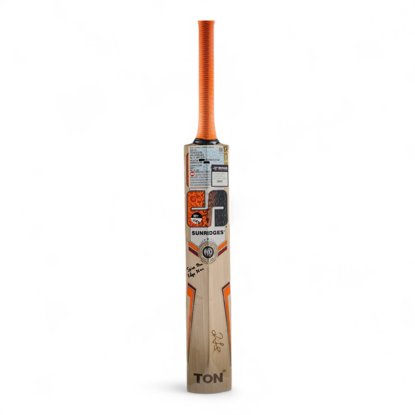 SS English Willow Cricket Bat - Stallion Sword